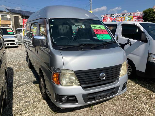 キャラバン  DX ETC スライドドア 電動格納ミラー AT エアコン パワーウィンドウ CD MD(6枚目)