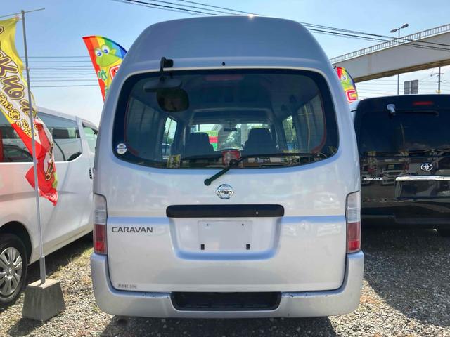 キャラバン  DX ETC スライドドア 電動格納ミラー AT エアコン パワーウィンドウ CD MD(9枚目)