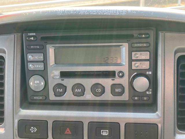 キャラバン  DX ETC スライドドア 電動格納ミラー AT エアコン パワーウィンドウ CD MD(28枚目)