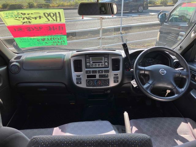 キャラバン  DX ETC スライドドア 電動格納ミラー AT エアコン パワーウィンドウ CD MD(56枚目)