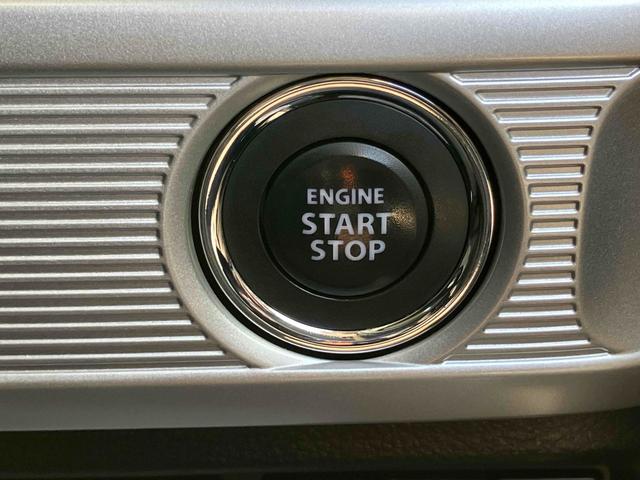 スペーシアカスタム ハイブリッドＸＳ　ＥＴＣ　バックカメラ　両側電動スライドドア　ナビ　ＴＶ　クリアランスソナー　レーンアシスト　衝突被害軽減システム　オートライト　ＬＥＤヘッドランプ　スマートキー　アイドリングストップ　電動格納ミラー（7枚目）