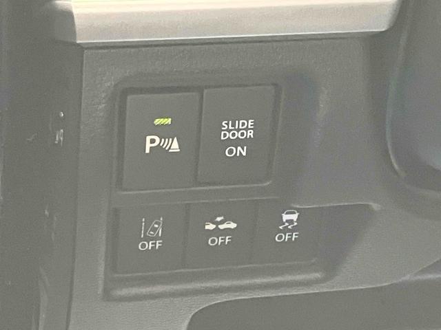 スペーシアカスタム ハイブリッドＸＳ　ＥＴＣ　バックカメラ　両側電動スライドドア　ナビ　ＴＶ　クリアランスソナー　レーンアシスト　衝突被害軽減システム　オートライト　ＬＥＤヘッドランプ　スマートキー　アイドリングストップ　電動格納ミラー（9枚目）