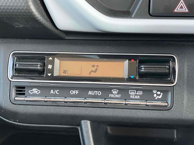 ハスラー ハイブリッドＸ　ＥＴＣ　バックカメラ　ナビ　ＴＶ　クリアランスソナー　レーンアシスト　衝突被害軽減システム　オートライト　ＬＥＤヘッドランプ　スマートキー　アイドリングストップ　電動格納ミラー　シートヒーター　ＣＶＴ（7枚目）