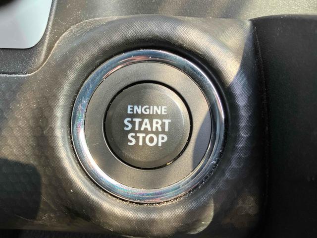 ハスラー ハイブリッドＸ　ＥＴＣ　バックカメラ　ナビ　ＴＶ　クリアランスソナー　レーンアシスト　衝突被害軽減システム　オートライト　ＬＥＤヘッドランプ　スマートキー　アイドリングストップ　電動格納ミラー　シートヒーター　ＣＶＴ（9枚目）