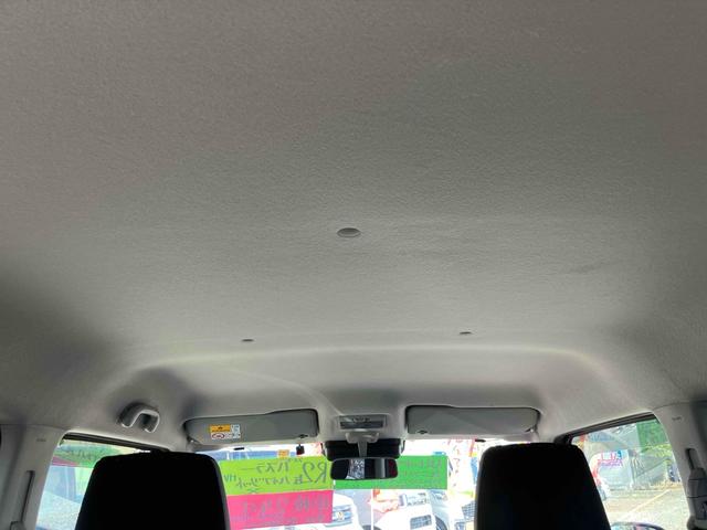 ハスラー ハイブリッドＸ　ＥＴＣ　バックカメラ　ナビ　ＴＶ　クリアランスソナー　レーンアシスト　衝突被害軽減システム　オートライト　ＬＥＤヘッドランプ　スマートキー　アイドリングストップ　電動格納ミラー　シートヒーター　ＣＶＴ（26枚目）