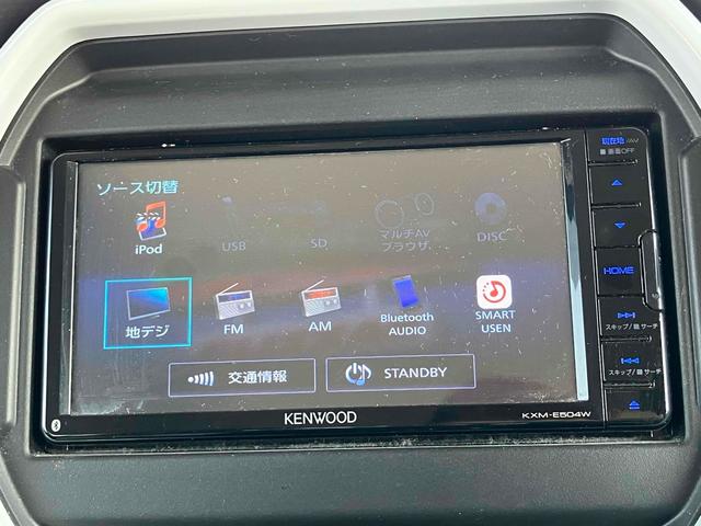 ハスラー ハイブリッドＸ　ＥＴＣ　バックカメラ　ナビ　ＴＶ　クリアランスソナー　レーンアシスト　衝突被害軽減システム　オートライト　ＬＥＤヘッドランプ　スマートキー　アイドリングストップ　電動格納ミラー　シートヒーター　ＣＶＴ（35枚目）