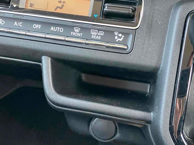 ハスラー ハイブリッドＸ　ＥＴＣ　バックカメラ　ナビ　ＴＶ　クリアランスソナー　レーンアシスト　衝突被害軽減システム　オートライト　ＬＥＤヘッドランプ　スマートキー　アイドリングストップ　電動格納ミラー　シートヒーター　ＣＶＴ（39枚目）