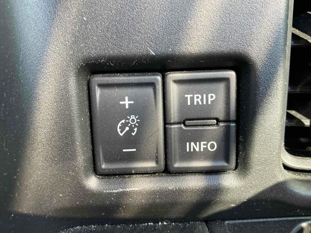 ハスラー ハイブリッドＸ　ＥＴＣ　バックカメラ　ナビ　ＴＶ　クリアランスソナー　レーンアシスト　衝突被害軽減システム　オートライト　ＬＥＤヘッドランプ　スマートキー　アイドリングストップ　電動格納ミラー　シートヒーター　ＣＶＴ（44枚目）