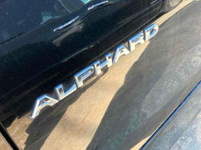 アルファード ２．５Ｓ　Ｃパッケージ　ＥＴＣ　バックカメラ　ナビ　ＴＶ　クリアランスソナー　オートクルーズコントロール　衝突被害軽減システム　両側電動スライドドア　オートライト　ＬＥＤヘッドランプ　電動リアゲート　スマートキー（22枚目）