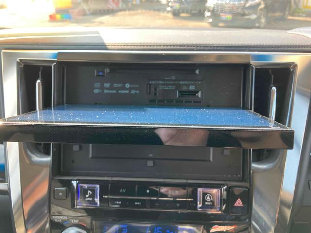 アルファード ２．５Ｓ　Ｃパッケージ　ＥＴＣ　バックカメラ　ナビ　ＴＶ　クリアランスソナー　オートクルーズコントロール　衝突被害軽減システム　両側電動スライドドア　オートライト　ＬＥＤヘッドランプ　電動リアゲート　スマートキー（36枚目）