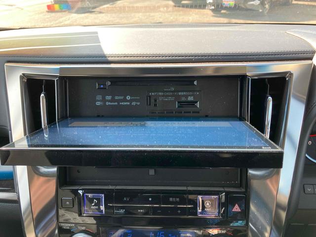 アルファード ２．５Ｓ　Ｃパッケージ　ＥＴＣ　バックカメラ　ナビ　ＴＶ　クリアランスソナー　オートクルーズコントロール　衝突被害軽減システム　両側電動スライドドア　オートライト　ＬＥＤヘッドランプ　電動リアゲート　スマートキー（37枚目）