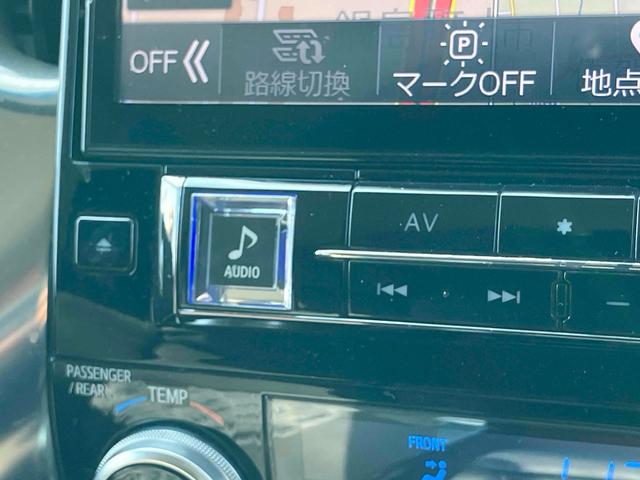 アルファード ２．５Ｓ　Ｃパッケージ　ＥＴＣ　バックカメラ　ナビ　ＴＶ　クリアランスソナー　オートクルーズコントロール　衝突被害軽減システム　両側電動スライドドア　オートライト　ＬＥＤヘッドランプ　電動リアゲート　スマートキー（40枚目）