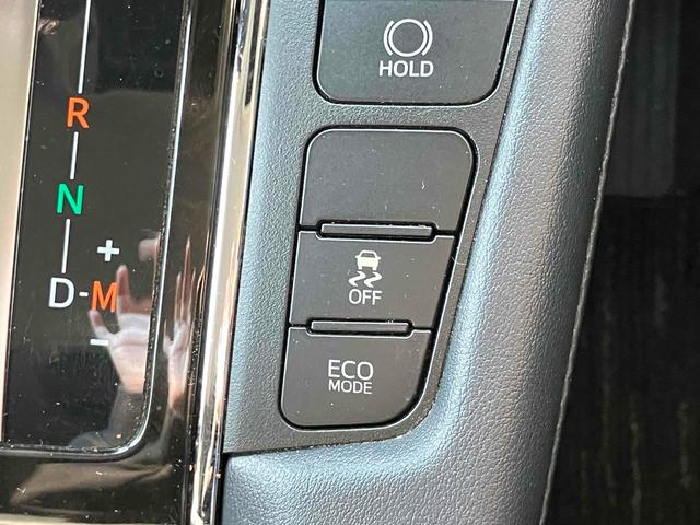 アルファード ２．５Ｓ　Ｃパッケージ　ＥＴＣ　バックカメラ　ナビ　ＴＶ　クリアランスソナー　オートクルーズコントロール　衝突被害軽減システム　両側電動スライドドア　オートライト　ＬＥＤヘッドランプ　電動リアゲート　スマートキー（45枚目）