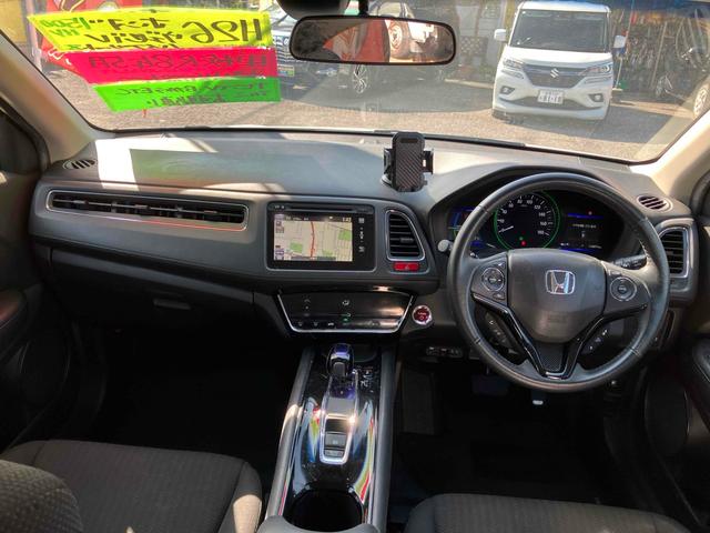 ヴェゼル ハイブリッドＸ　ＥＴＣ　バックカメラ　オートクルーズコントロール　衝突被害軽減システム　ナビ　ＴＶ　オートライト　ＬＥＤヘッドランプ　アルミホイール　スマートキー　電動格納ミラー　ＡＴ　盗難防止システム（2枚目）