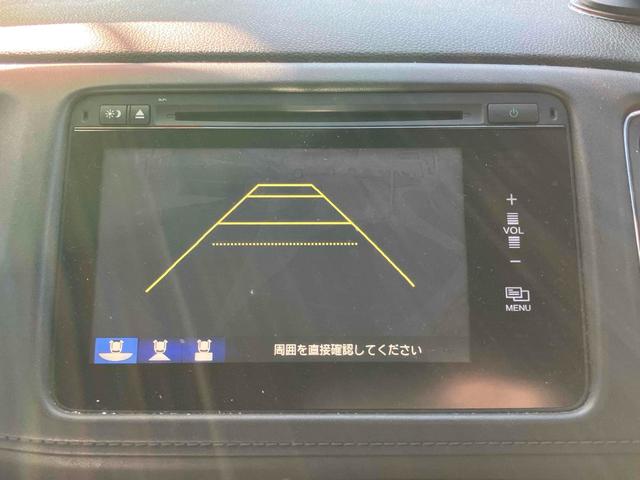 ヴェゼル ハイブリッドＸ　ＥＴＣ　バックカメラ　オートクルーズコントロール　衝突被害軽減システム　ナビ　ＴＶ　オートライト　ＬＥＤヘッドランプ　アルミホイール　スマートキー　電動格納ミラー　ＡＴ　盗難防止システム（5枚目）