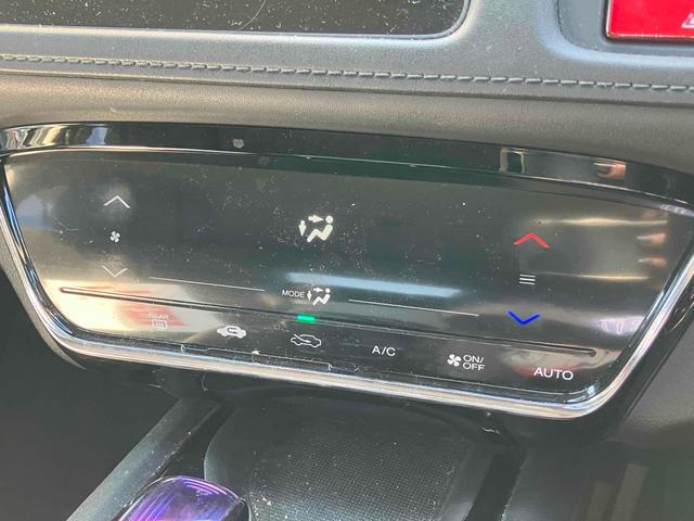 ヴェゼル ハイブリッドＸ　ＥＴＣ　バックカメラ　オートクルーズコントロール　衝突被害軽減システム　ナビ　ＴＶ　オートライト　ＬＥＤヘッドランプ　アルミホイール　スマートキー　電動格納ミラー　ＡＴ　盗難防止システム（6枚目）