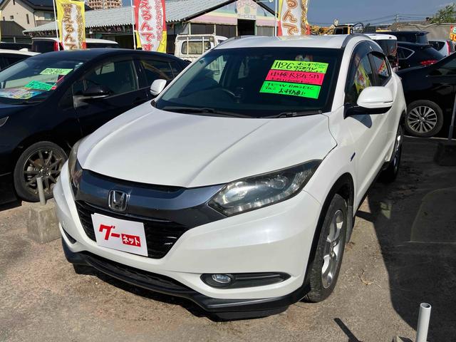 ヴェゼル ハイブリッドＸ　ＥＴＣ　バックカメラ　オートクルーズコントロール　衝突被害軽減システム　ナビ　ＴＶ　オートライト　ＬＥＤヘッドランプ　アルミホイール　スマートキー　電動格納ミラー　ＡＴ　盗難防止システム（12枚目）