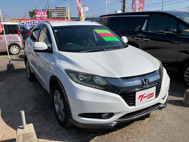 ヴェゼル ハイブリッドＸ　ＥＴＣ　バックカメラ　オートクルーズコントロール　衝突被害軽減システム　ナビ　ＴＶ　オートライト　ＬＥＤヘッドランプ　アルミホイール　スマートキー　電動格納ミラー　ＡＴ　盗難防止システム（21枚目）