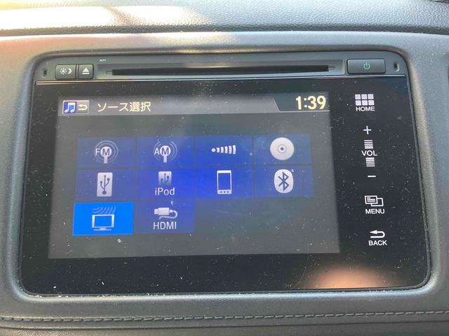 ヴェゼル ハイブリッドＸ　ＥＴＣ　バックカメラ　オートクルーズコントロール　衝突被害軽減システム　ナビ　ＴＶ　オートライト　ＬＥＤヘッドランプ　アルミホイール　スマートキー　電動格納ミラー　ＡＴ　盗難防止システム（33枚目）