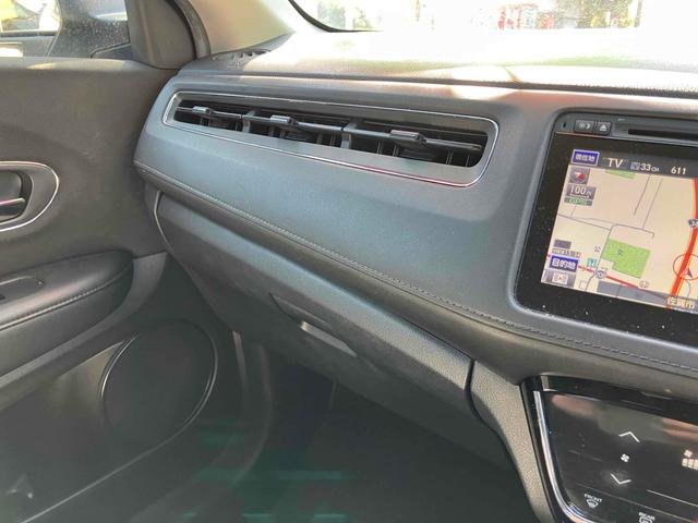 ヴェゼル ハイブリッドＸ　ＥＴＣ　バックカメラ　オートクルーズコントロール　衝突被害軽減システム　ナビ　ＴＶ　オートライト　ＬＥＤヘッドランプ　アルミホイール　スマートキー　電動格納ミラー　ＡＴ　盗難防止システム（34枚目）