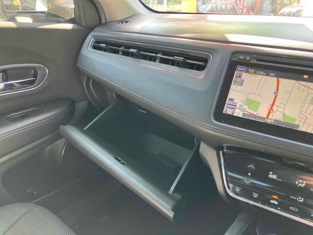 ヴェゼル ハイブリッドＸ　ＥＴＣ　バックカメラ　オートクルーズコントロール　衝突被害軽減システム　ナビ　ＴＶ　オートライト　ＬＥＤヘッドランプ　アルミホイール　スマートキー　電動格納ミラー　ＡＴ　盗難防止システム（35枚目）