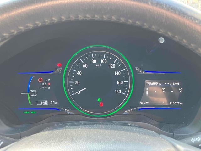 ヴェゼル ハイブリッドＸ　ＥＴＣ　バックカメラ　オートクルーズコントロール　衝突被害軽減システム　ナビ　ＴＶ　オートライト　ＬＥＤヘッドランプ　アルミホイール　スマートキー　電動格納ミラー　ＡＴ　盗難防止システム（40枚目）