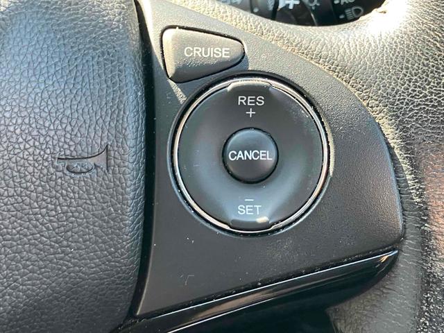 ヴェゼル ハイブリッドＸ　ＥＴＣ　バックカメラ　オートクルーズコントロール　衝突被害軽減システム　ナビ　ＴＶ　オートライト　ＬＥＤヘッドランプ　アルミホイール　スマートキー　電動格納ミラー　ＡＴ　盗難防止システム（44枚目）