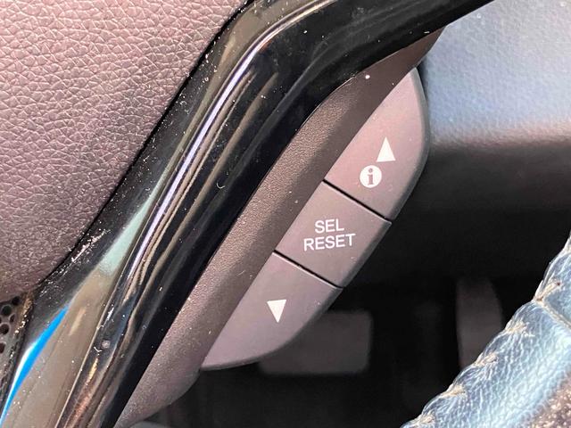 ヴェゼル ハイブリッドＸ　ＥＴＣ　バックカメラ　オートクルーズコントロール　衝突被害軽減システム　ナビ　ＴＶ　オートライト　ＬＥＤヘッドランプ　アルミホイール　スマートキー　電動格納ミラー　ＡＴ　盗難防止システム（46枚目）