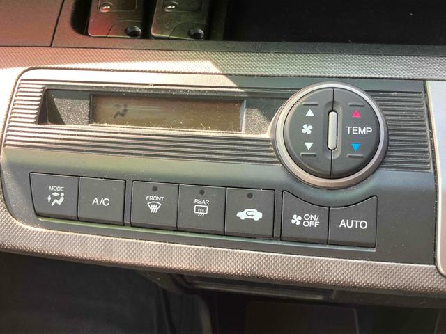 フリードハイブリッド ジャストセレクション　バックカメラ　ナビ　ＴＶ　オートクルーズコントロール　両側スライド・片側電動　オートライト　ＨＩＤ　エアロ　スマートキー　アイドリングストップ　電動格納ミラー　３列シート　ウォークスルー　ＣＶＴ（6枚目）