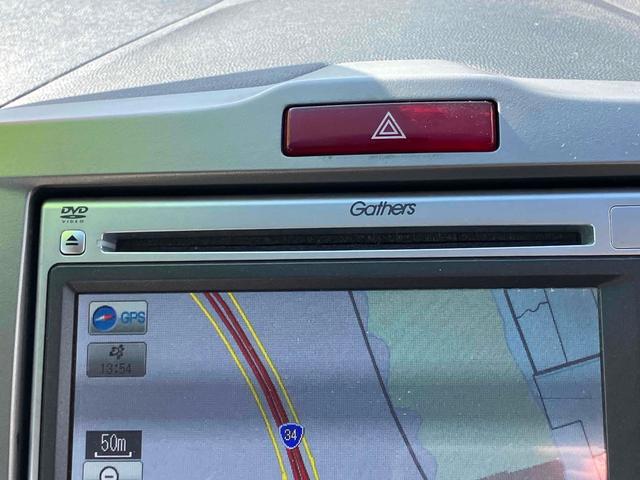 フリードハイブリッド ジャストセレクション　バックカメラ　ナビ　ＴＶ　オートクルーズコントロール　両側スライド・片側電動　オートライト　ＨＩＤ　エアロ　スマートキー　アイドリングストップ　電動格納ミラー　３列シート　ウォークスルー　ＣＶＴ（32枚目）