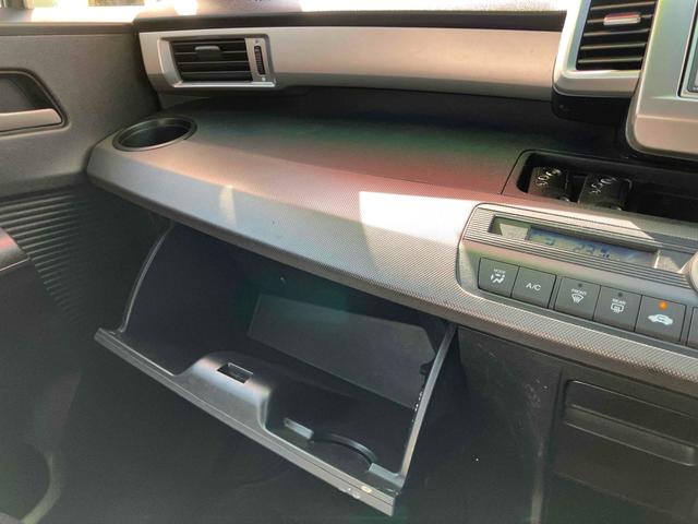 フリードハイブリッド ジャストセレクション　バックカメラ　ナビ　ＴＶ　オートクルーズコントロール　両側スライド・片側電動　オートライト　ＨＩＤ　エアロ　スマートキー　アイドリングストップ　電動格納ミラー　３列シート　ウォークスルー　ＣＶＴ（35枚目）