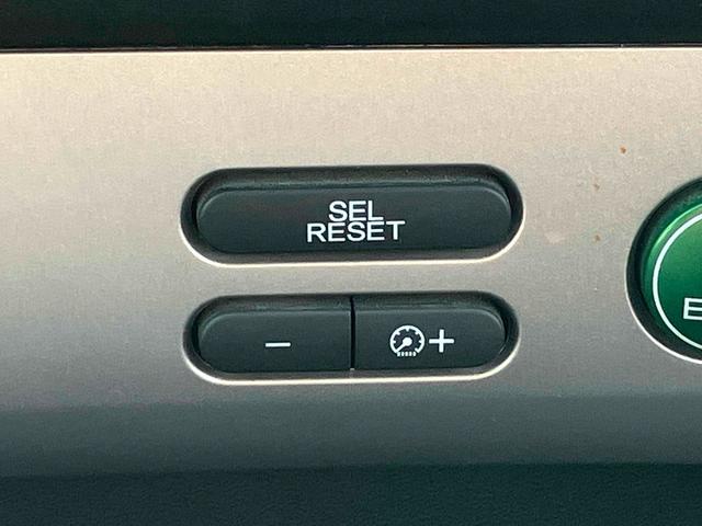 フリードハイブリッド ジャストセレクション　バックカメラ　ナビ　ＴＶ　オートクルーズコントロール　両側スライド・片側電動　オートライト　ＨＩＤ　エアロ　スマートキー　アイドリングストップ　電動格納ミラー　３列シート　ウォークスルー　ＣＶＴ（39枚目）