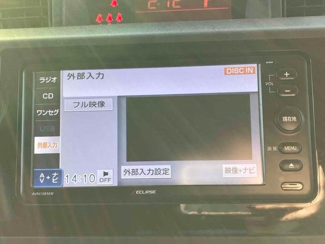 ルーミー Ｘ　Ｓ　ＥＴＣ　ナビ　ＴＶ　両側スライド・片側電動　衝突被害軽減システム　アルミホイール　オートライト　スマートキー　電動格納ミラー　ＣＶＴ　盗難防止システム　衝突安全ボディ　ＡＢＳ　ＥＳＣ　ＣＤ　ＵＳＢ（5枚目）