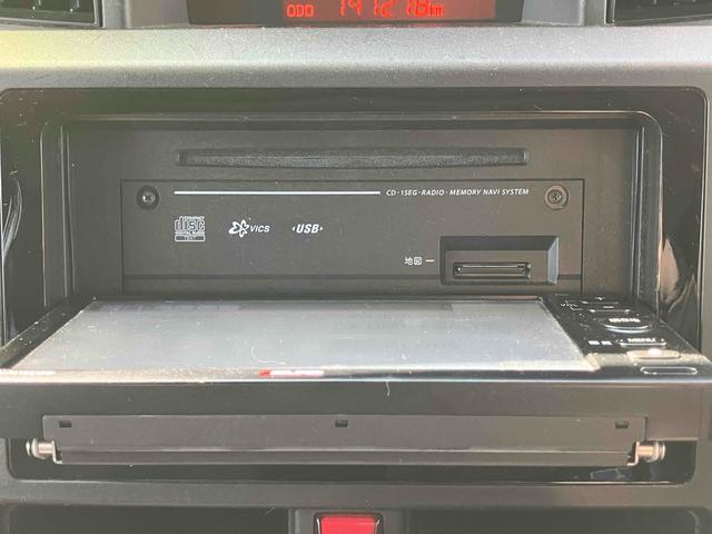 ルーミー Ｘ　Ｓ　ＥＴＣ　ナビ　ＴＶ　両側スライド・片側電動　衝突被害軽減システム　アルミホイール　オートライト　スマートキー　電動格納ミラー　ＣＶＴ　盗難防止システム　衝突安全ボディ　ＡＢＳ　ＥＳＣ　ＣＤ　ＵＳＢ（6枚目）