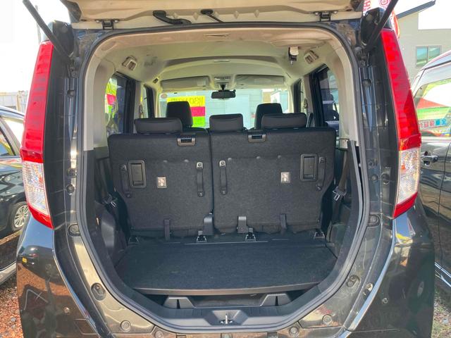 ルーミー Ｘ　Ｓ　ＥＴＣ　ナビ　ＴＶ　両側スライド・片側電動　衝突被害軽減システム　アルミホイール　オートライト　スマートキー　電動格納ミラー　ＣＶＴ　盗難防止システム　衝突安全ボディ　ＡＢＳ　ＥＳＣ　ＣＤ　ＵＳＢ（19枚目）