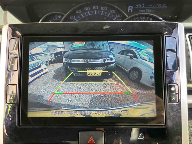 タント カスタムRS トップエディションVS SAIII ドライブレコーダー ETC バックカメラ 両側電動スライドドア ナビ TV クリアランスソナー 衝突被害軽減システム オートマチックハイビーム オートライト LEDヘッドランプ スマートキー(6枚目)