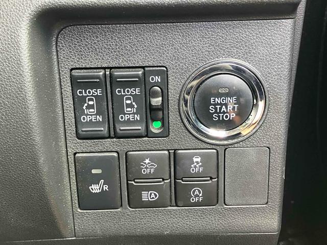 タント カスタムRS トップエディションVS SAIII ドライブレコーダー ETC バックカメラ 両側電動スライドドア ナビ TV クリアランスソナー 衝突被害軽減システム オートマチックハイビーム オートライト LEDヘッドランプ スマートキー(11枚目)