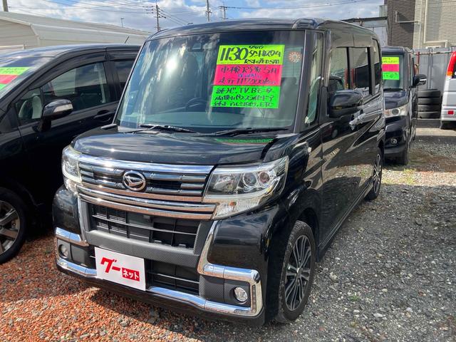 タント カスタムRS トップエディションVS SAIII ドライブレコーダー ETC バックカメラ 両側電動スライドドア ナビ TV クリアランスソナー 衝突被害軽減システム オートマチックハイビーム オートライト LEDヘッドランプ スマートキー(14枚目)