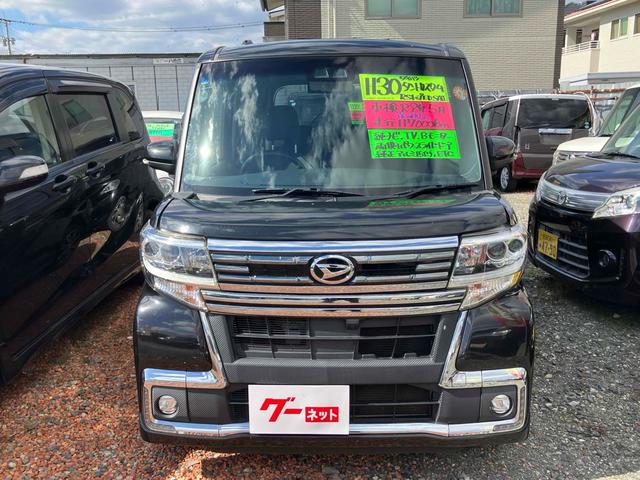 タント カスタムRS トップエディションVS SAIII ドライブレコーダー ETC バックカメラ 両側電動スライドドア ナビ TV クリアランスソナー 衝突被害軽減システム オートマチックハイビーム オートライト LEDヘッドランプ スマートキー(15枚目)
