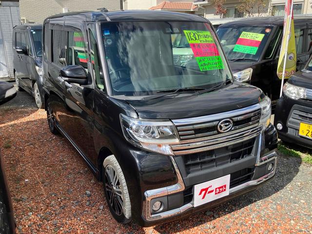 タント カスタムRS トップエディションVS SAIII ドライブレコーダー ETC バックカメラ 両側電動スライドドア ナビ TV クリアランスソナー 衝突被害軽減システム オートマチックハイビーム オートライト LEDヘッドランプ スマートキー(16枚目)