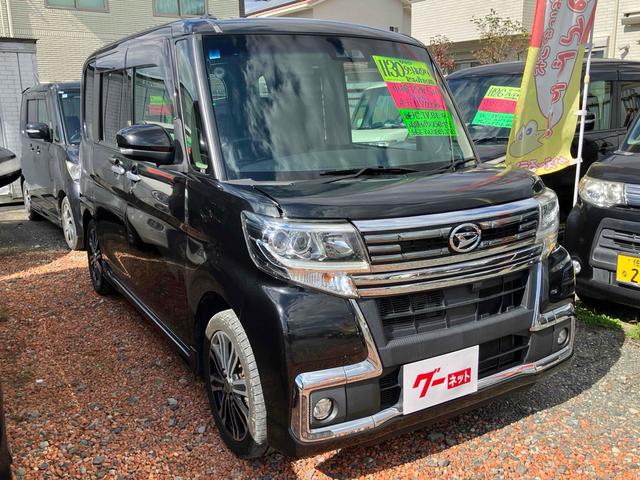 タント カスタムRS トップエディションVS SAIII ドライブレコーダー ETC バックカメラ 両側電動スライドドア ナビ TV クリアランスソナー 衝突被害軽減システム オートマチックハイビーム オートライト LEDヘッドランプ スマートキー(17枚目)