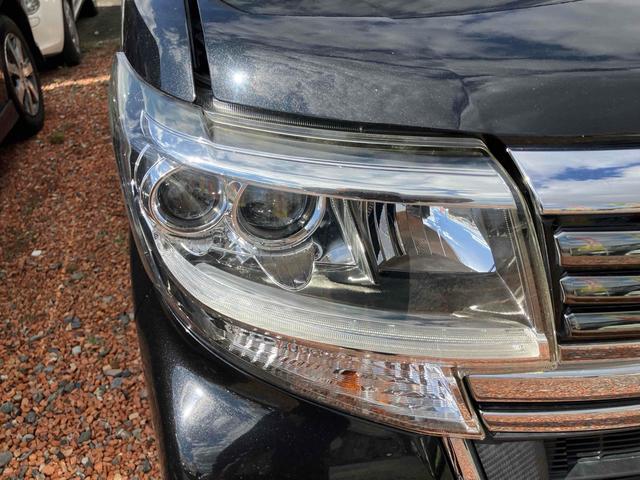 タント カスタムRS トップエディションVS SAIII ドライブレコーダー ETC バックカメラ 両側電動スライドドア ナビ TV クリアランスソナー 衝突被害軽減システム オートマチックハイビーム オートライト LEDヘッドランプ スマートキー(33枚目)