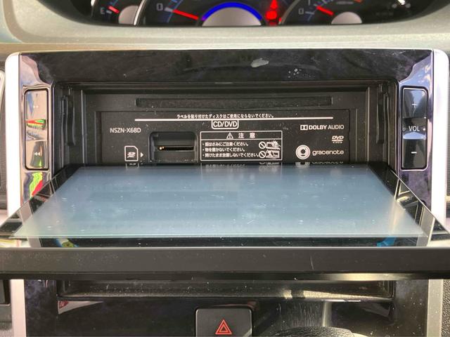 タント カスタムRS トップエディションVS SAIII ドライブレコーダー ETC バックカメラ 両側電動スライドドア ナビ TV クリアランスソナー 衝突被害軽減システム オートマチックハイビーム オートライト LEDヘッドランプ スマートキー(38枚目)