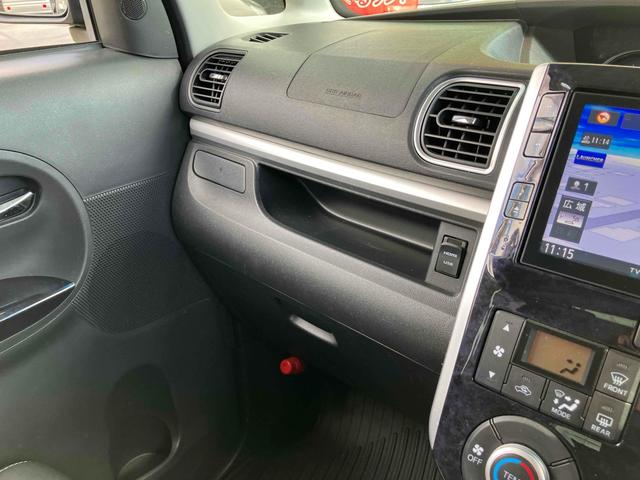 タント カスタムRS トップエディションVS SAIII ドライブレコーダー ETC バックカメラ 両側電動スライドドア ナビ TV クリアランスソナー 衝突被害軽減システム オートマチックハイビーム オートライト LEDヘッドランプ スマートキー(41枚目)