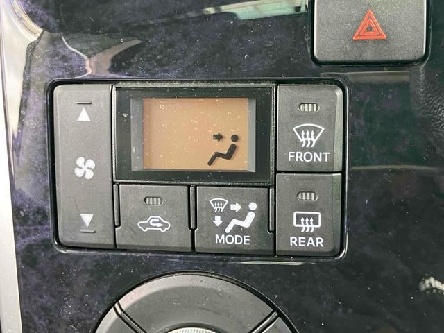 タント カスタムRS トップエディションVS SAIII ドライブレコーダー ETC バックカメラ 両側電動スライドドア ナビ TV クリアランスソナー 衝突被害軽減システム オートマチックハイビーム オートライト LEDヘッドランプ スマートキー(44枚目)