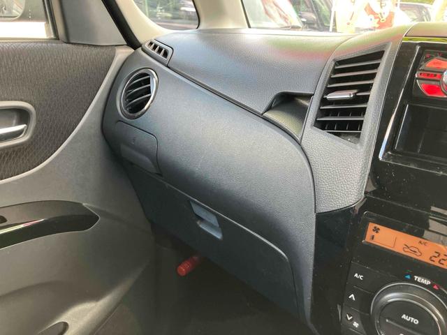 パレットＳＷ ＸＳ　バックカメラ　両側スライド・片側電動　オートライト　ＨＩＤ　スマートキー　電動格納ミラー　ベンチシート　ＣＶＴ　盗難防止システム　ＡＢＳ　ＣＤ　アルミホイール　衝突安全ボディ　エアコン（34枚目）