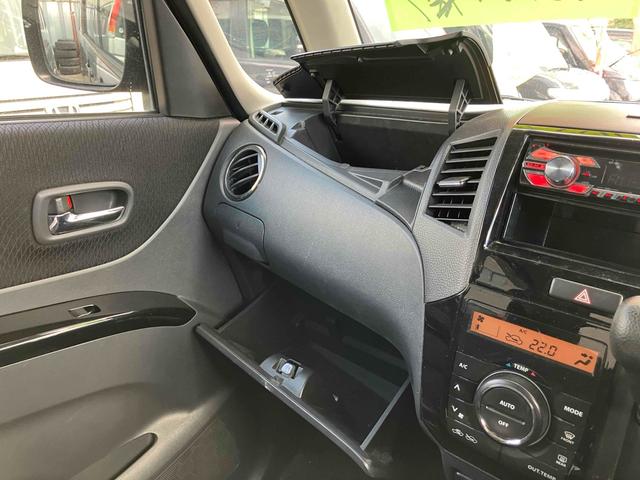 パレットＳＷ ＸＳ　バックカメラ　両側スライド・片側電動　オートライト　ＨＩＤ　スマートキー　電動格納ミラー　ベンチシート　ＣＶＴ　盗難防止システム　ＡＢＳ　ＣＤ　アルミホイール　衝突安全ボディ　エアコン（35枚目）