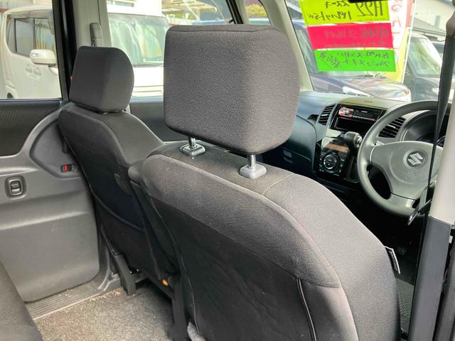 パレットＳＷ ＸＳ　バックカメラ　両側スライド・片側電動　オートライト　ＨＩＤ　スマートキー　電動格納ミラー　ベンチシート　ＣＶＴ　盗難防止システム　ＡＢＳ　ＣＤ　アルミホイール　衝突安全ボディ　エアコン（45枚目）