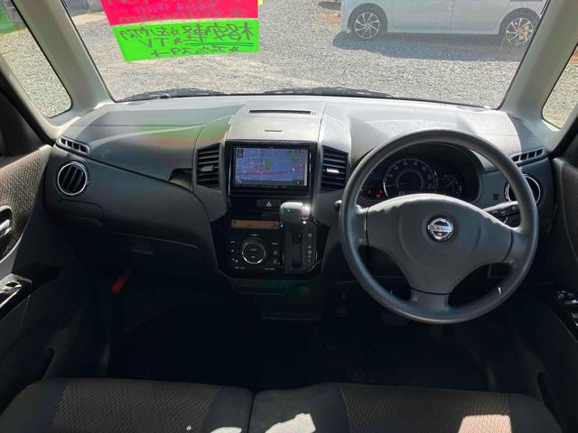 ルークス ハイウェイスター　両側スライド・片側電動　ナビ　ＴＶ　オートライト　ＨＩＤ　スマートキー　電動格納ミラー　ＣＶＴ　盗難防止システム　ＡＢＳ　ＣＤ　ＤＶＤ再生　ＵＳＢ　アルミホイール　衝突安全ボディ　エアコン（2枚目）