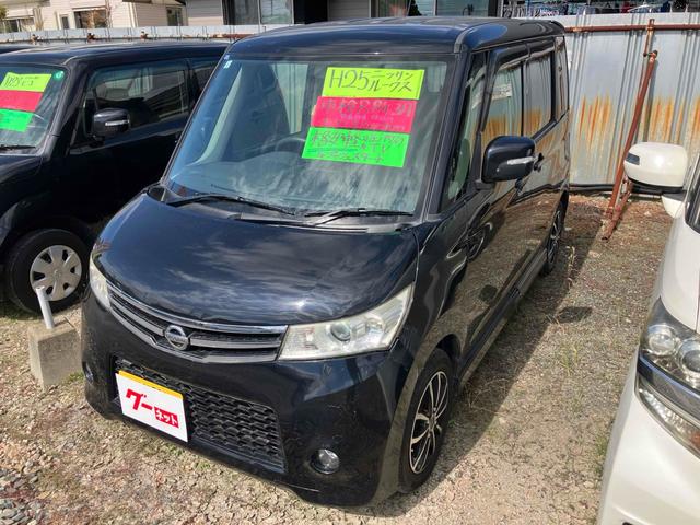 ルークス ハイウェイスター　両側スライド・片側電動　ナビ　ＴＶ　オートライト　ＨＩＤ　スマートキー　電動格納ミラー　ＣＶＴ　盗難防止システム　ＡＢＳ　ＣＤ　ＤＶＤ再生　ＵＳＢ　アルミホイール　衝突安全ボディ　エアコン（12枚目）